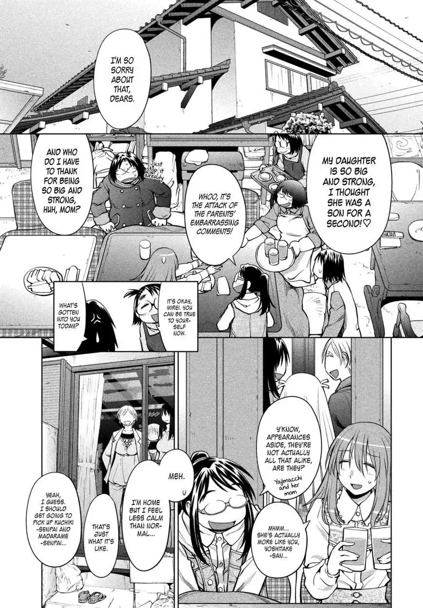 Genshiken Nidaime - The Society for the Study of Modern Visual Culture II Chapter 108 3